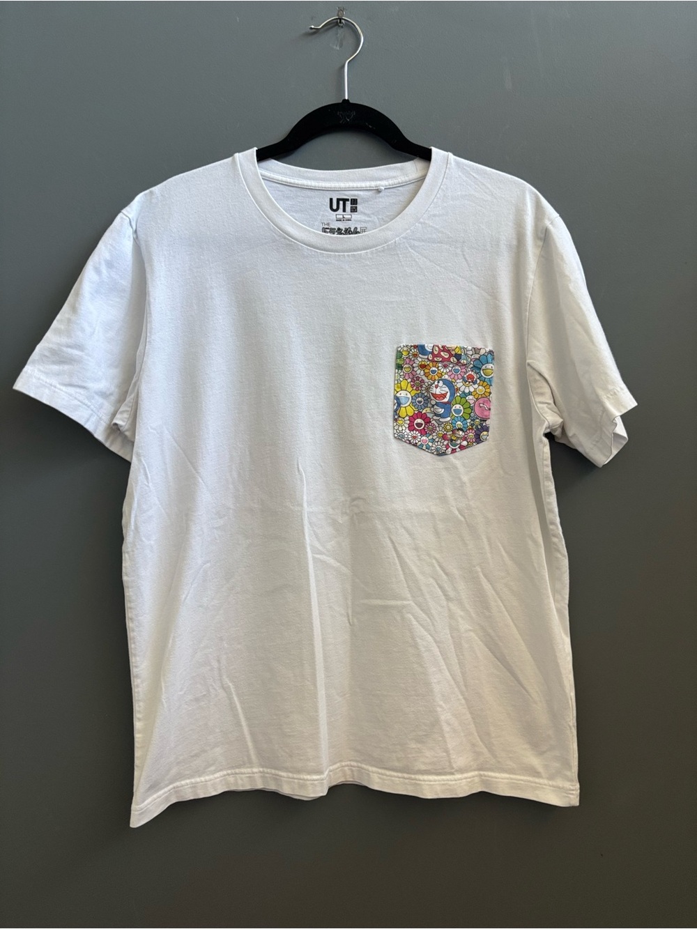 Uniqlo x Murakami x Doraemon Colab Tee from 2017